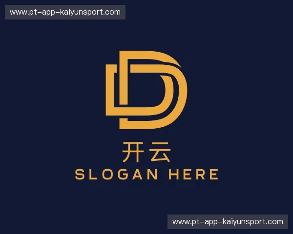 关于开云体育新版本